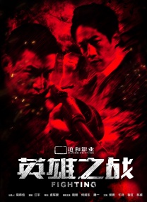 99爱国产