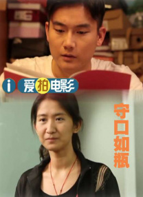91传媒蜜桃香蕉在线观看