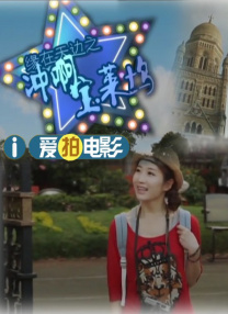 性做爰过程免费播放