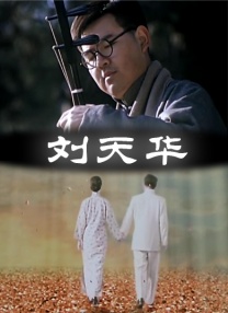 在线h一区