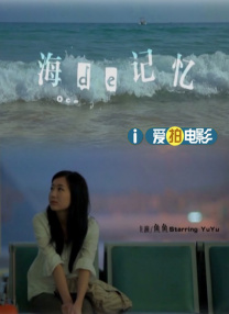 激情sm视频在线免费看