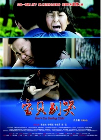 欧美18一19sex性护士浴室