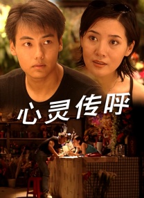 chinasex喷水videos