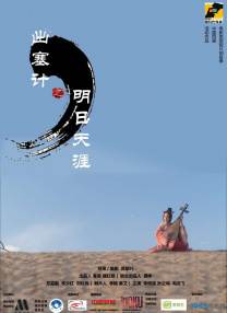 国产日韩欧美91