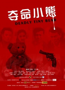 美女扒开尿口给男人看
