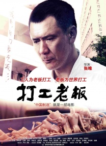 国产一区国产二区国产三区