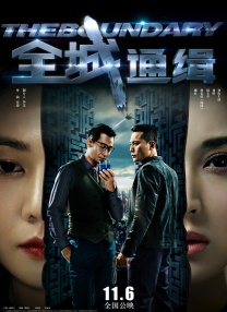 亚洲人成在线免费观看