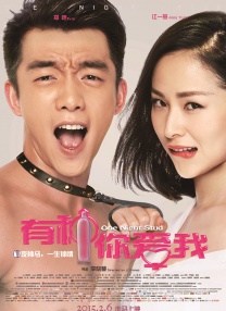 美女扒开内裤让男人爽