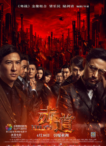 国内精品一战二战三战
