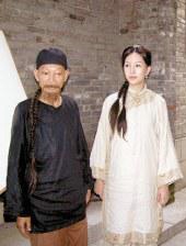 九热视频在线观看