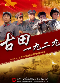 2025年情人节是几月几号