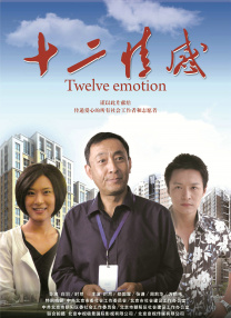 国模冉玥玥生殖欣赏