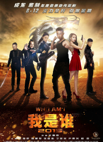 亚洲国产精品综合福利专区