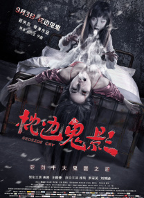 成人h在线观看