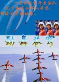 女朋友去安慰我朋友