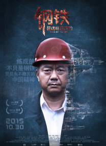 亚洲国产精品日本