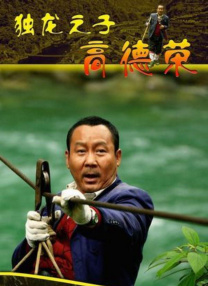 后台女护士