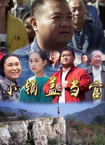 福利在线看