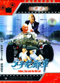 亚洲视频aaa
