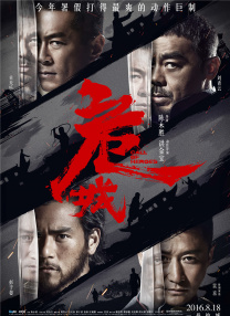 日本成aⅴ人片日本伦