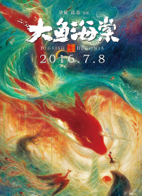 久久91精品国产91久久户