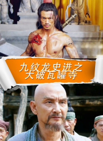 午夜久久久久久亚洲国产精品