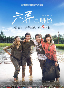 伊人久久天堂