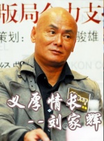 瞄准57集全剧集免费