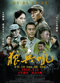 niuniuyingshi