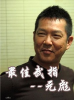 日韩美女网站在线看