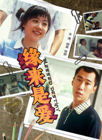 国产天堂资源