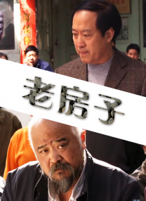 调教母狗视频