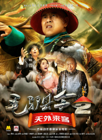 中文字幕观看