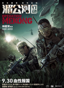 欧美日韩国产成人精品