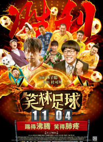 嗯嗯嗯h