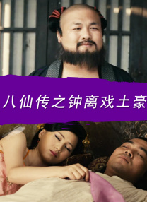 色综合天天综久久久噜噜噜久久〔