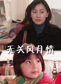 欧美日韩一区二区三区在线视频