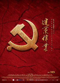 狠狠干2015
