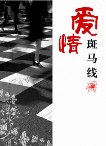 国产成人黄色在线观看