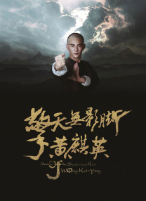 欧美在线综合视频