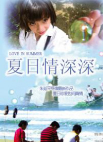 免费观看亚洲视频