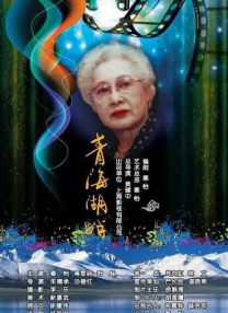 国产精品嫩草研究院成人