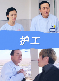 精品一区在线播放
