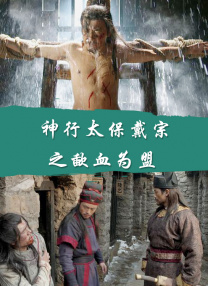 国产99久久久国产精品潘金网站