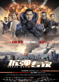 欧美日韩综合一区