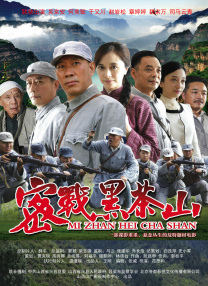 色婷婷成人