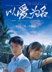 狠狠色丁香婷婷综合久久来