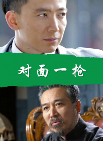 最近的2018在线观看完整版