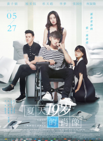 隶奴tk女仆挠脚心