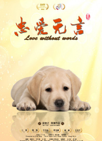 欧美h级